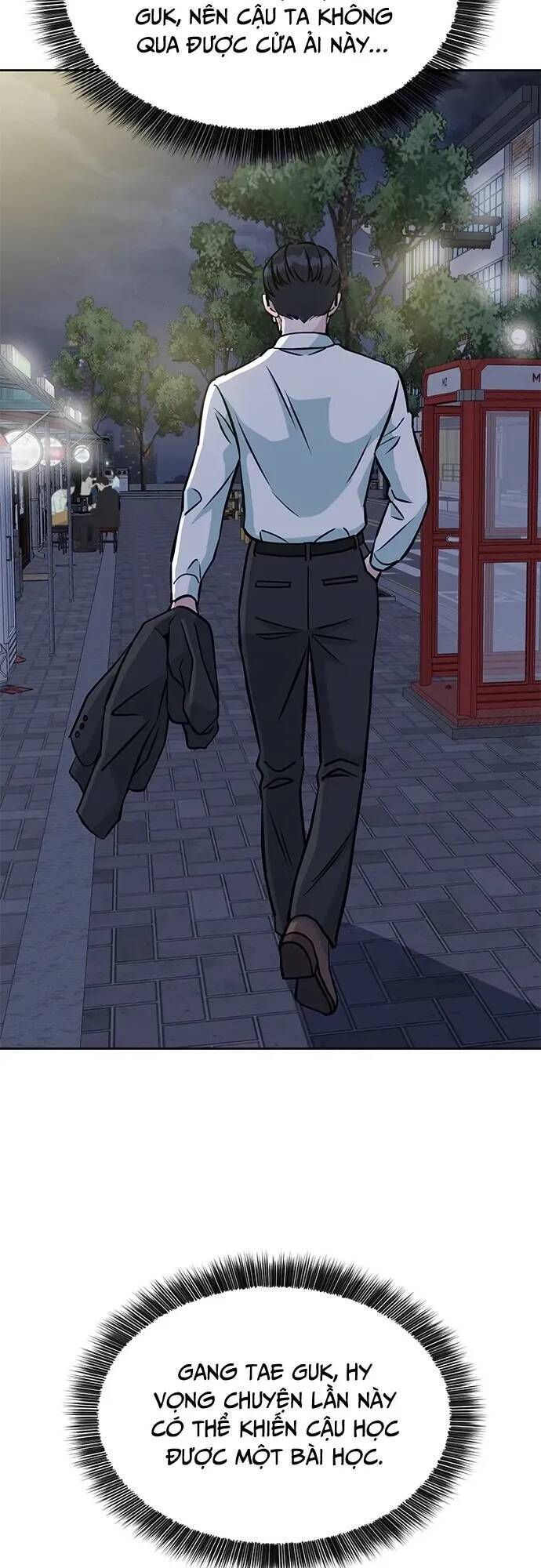 Trang truyện 61