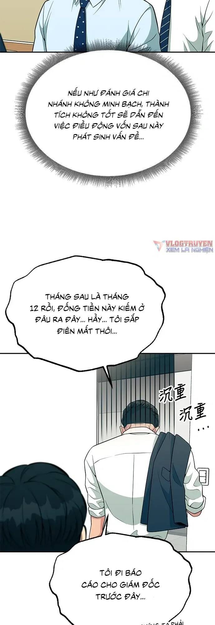 Trang truyện 13
