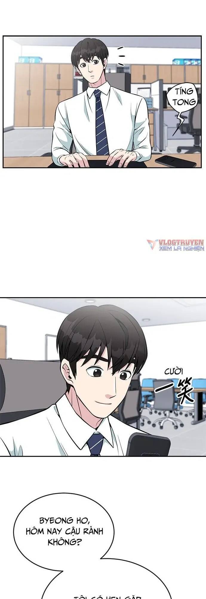 Trang truyện 17