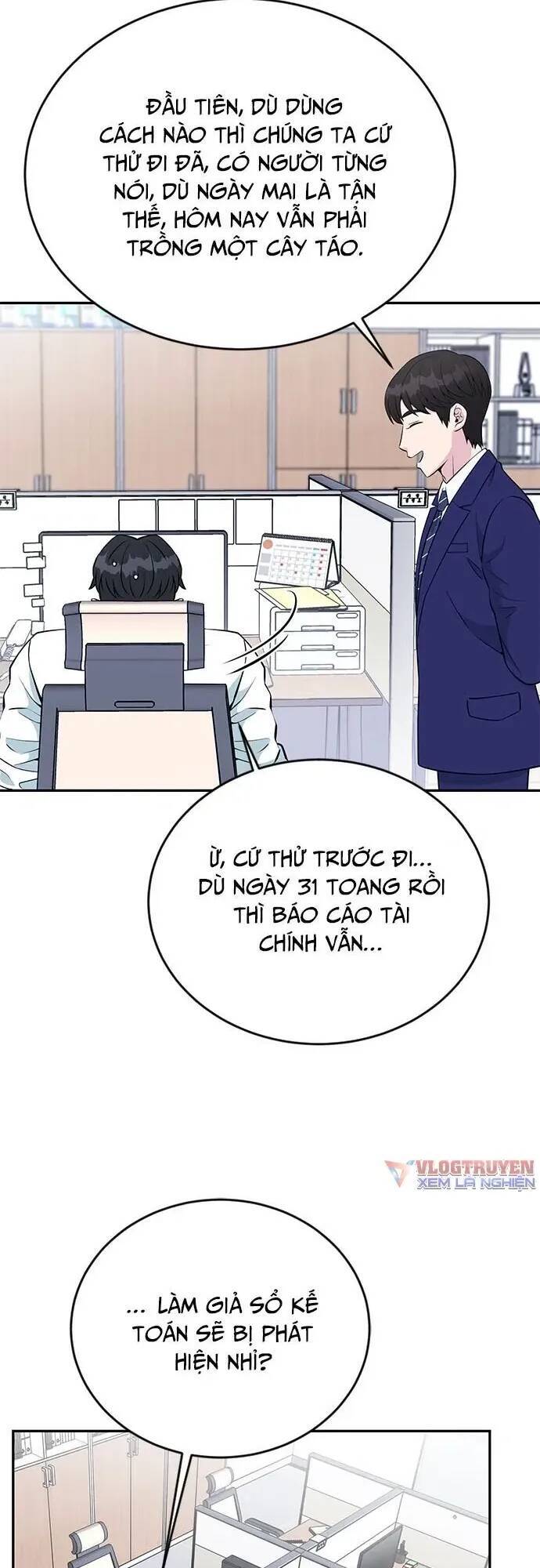 Trang truyện 13