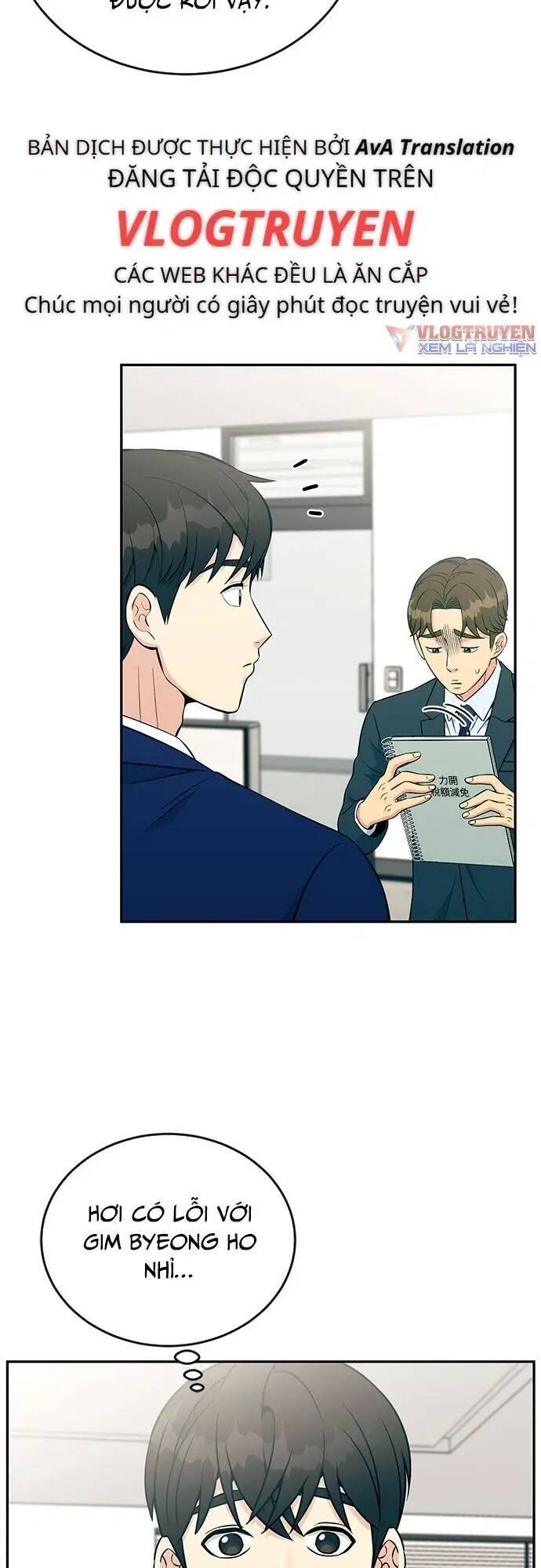 Trang truyện 18