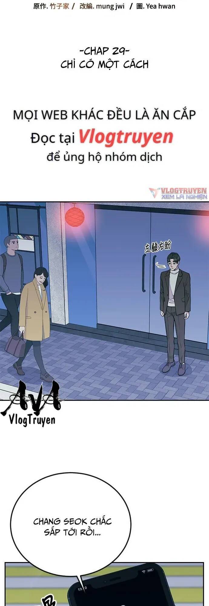 Trang truyện 18