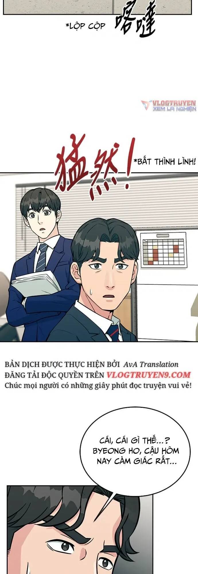 Trang truyện 22