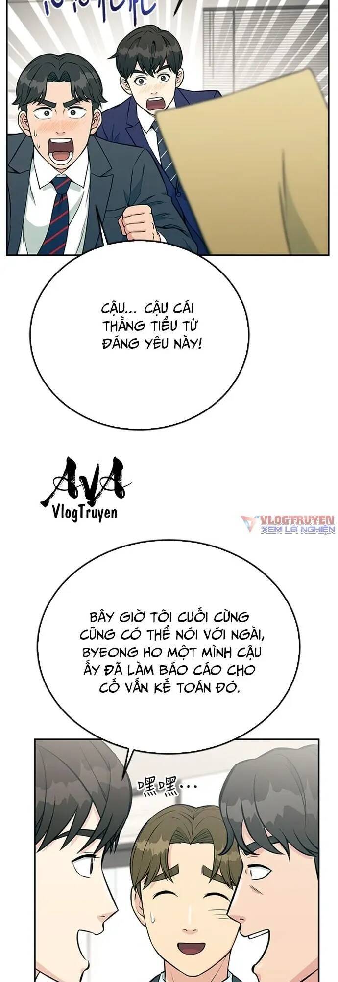 Trang truyện 26
