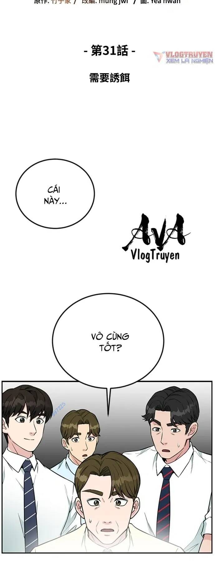 Trang truyện 21