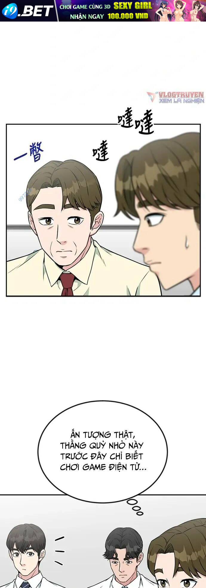 Trang truyện 6
