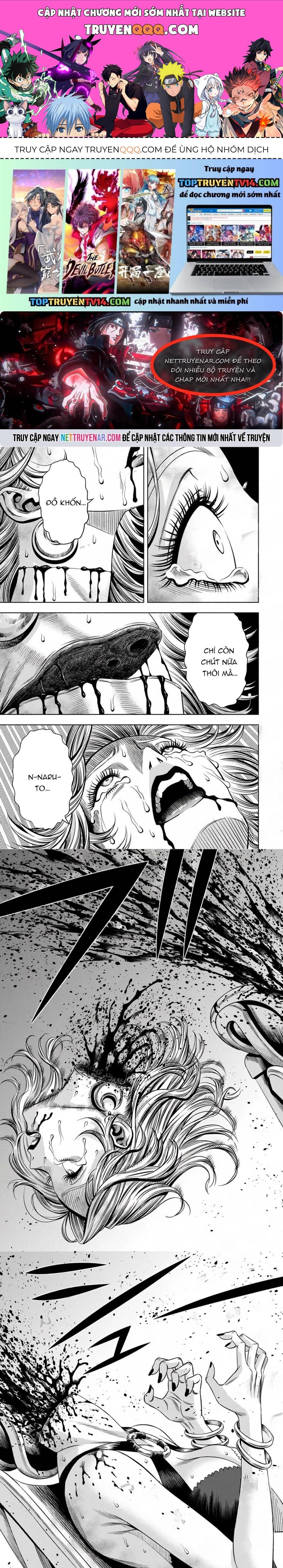 Bí Ngô Cuồng Sát Chương 119 - Trang 1