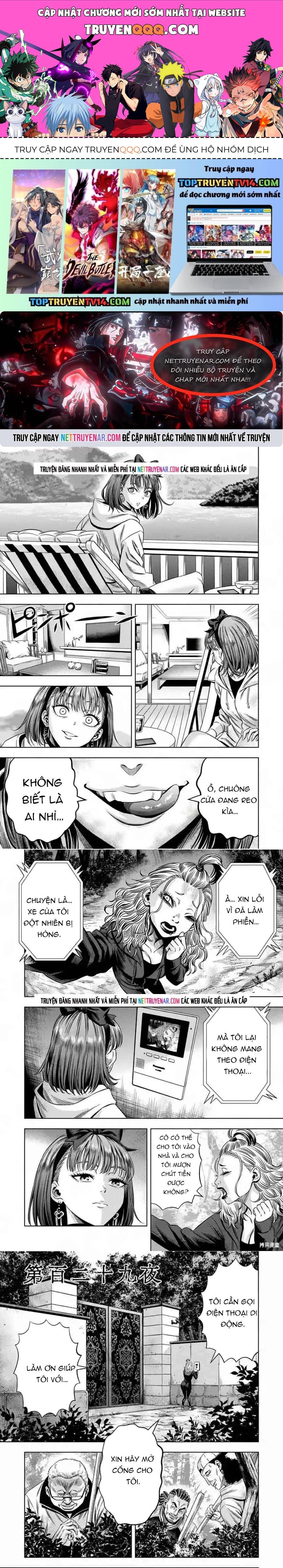 Bí Ngô Cuồng Sát Chương 120 - Trang 1