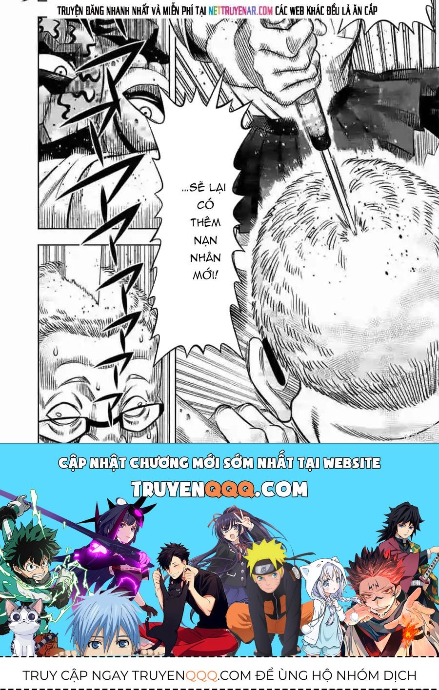 Bí Ngô Cuồng Sát Chương 120 - Trang 6