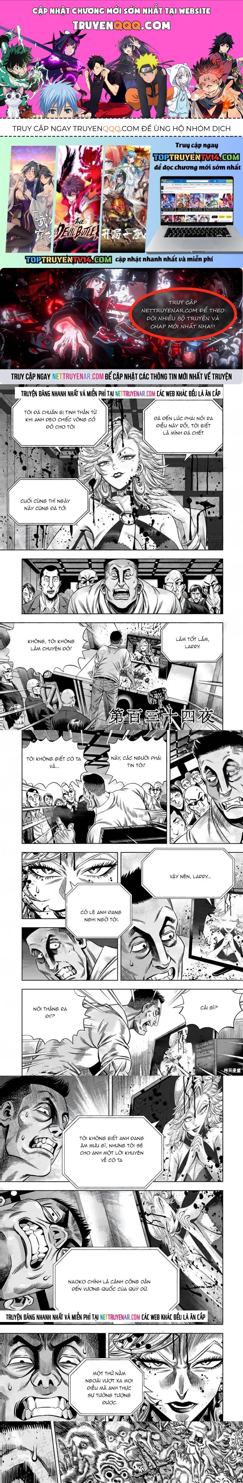 Bí Ngô Cuồng Sát Chương 125 - Trang 1