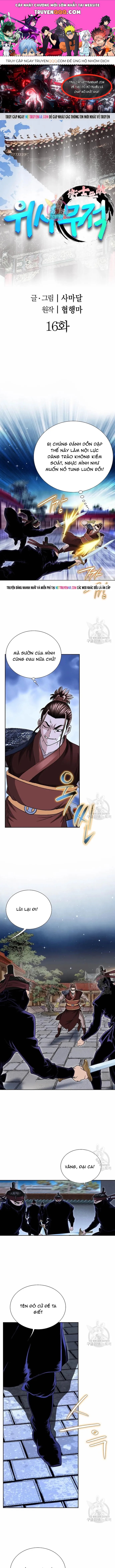 Chiến Binh Vô Song Chương 16 - Trang 1