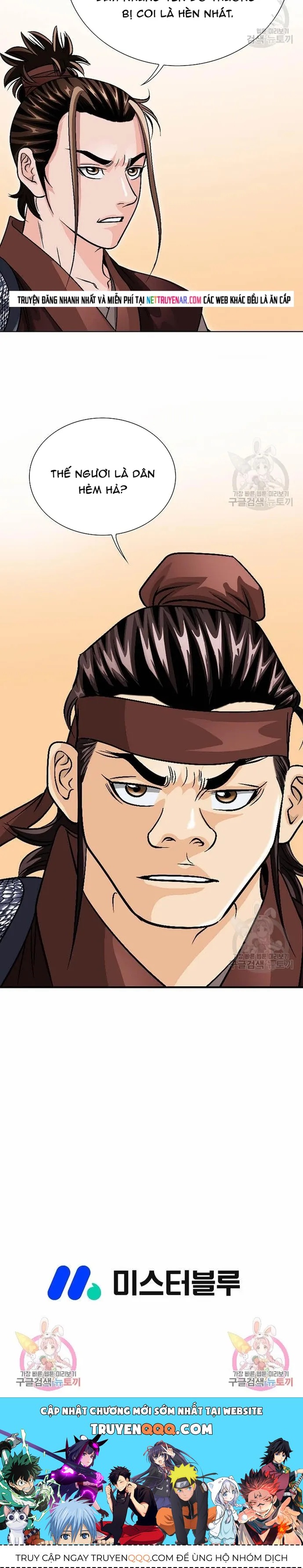 Chiến Binh Vô Song Chương 16 - Trang 14