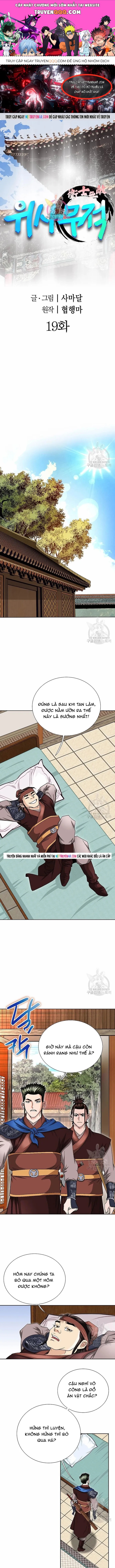 Chiến Binh Vô Song Chương 19 - Trang 1