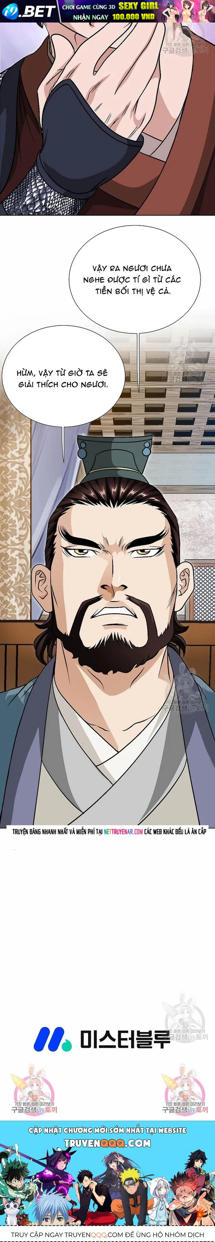 Chiến Binh Vô Song Chương 19 - Trang 14