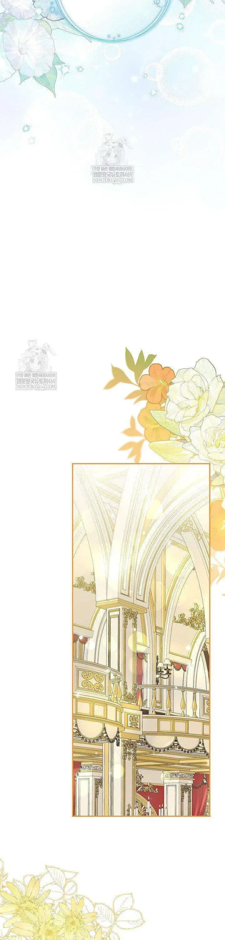 Tôi Sống Với Người Cậu Phản Diện Của Mình Chap 36 - Next Chap 37