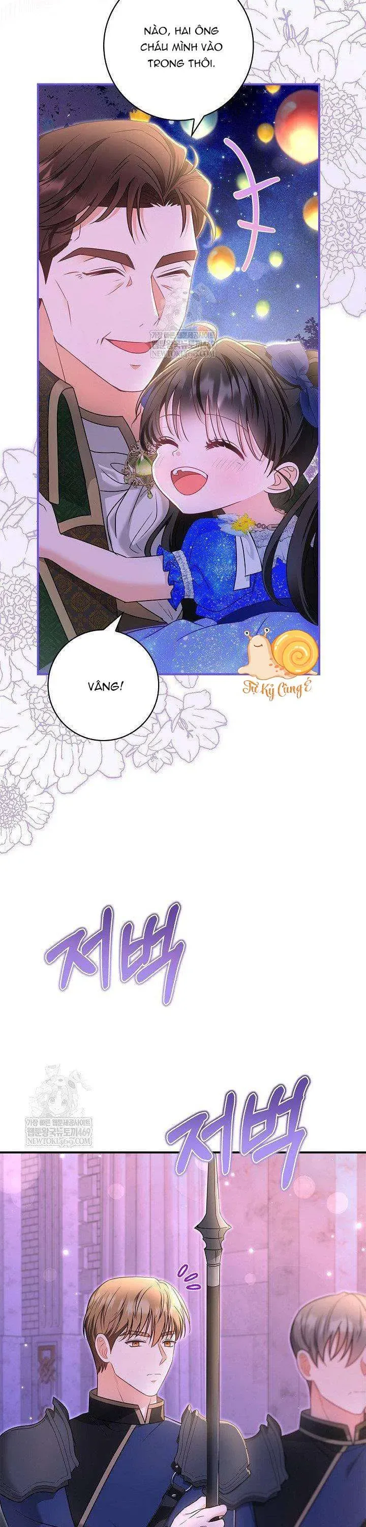 Tôi Sống Với Người Cậu Phản Diện Của Mình Chap 36 - Next Chap 37