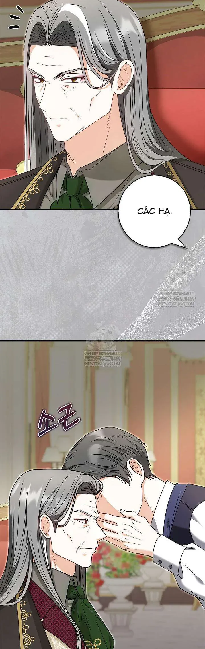 Trang truyện 64