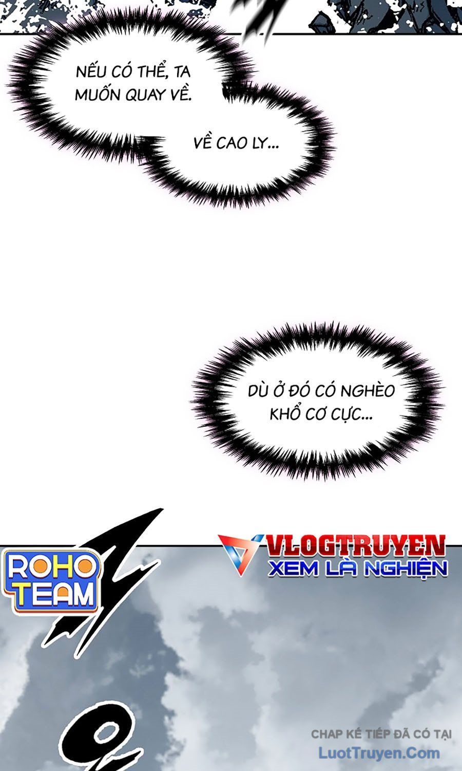 Hồi ức Của Chiến Thần Chap 236 - Next Chap 237