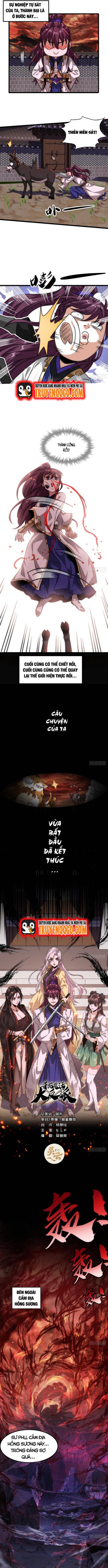 Đại Phản Diện Chỉ Muốn Thoát Thân Chương 1 - Trang 4