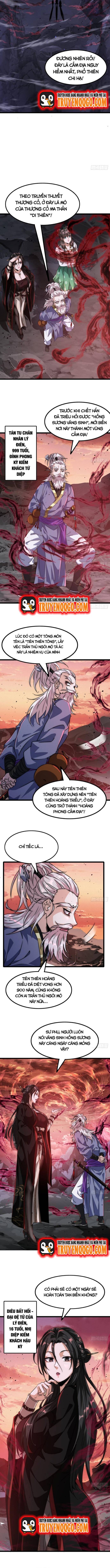 Đại Phản Diện Chỉ Muốn Thoát Thân Chương 1 - Trang 5