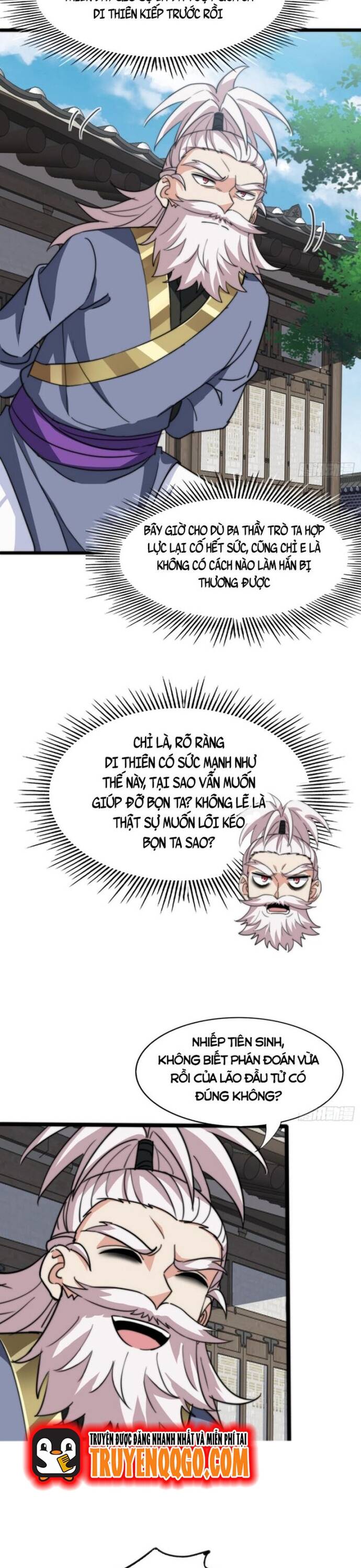 Đại Phản Diện Chỉ Muốn Thoát Thân Chương 12 - Trang 15