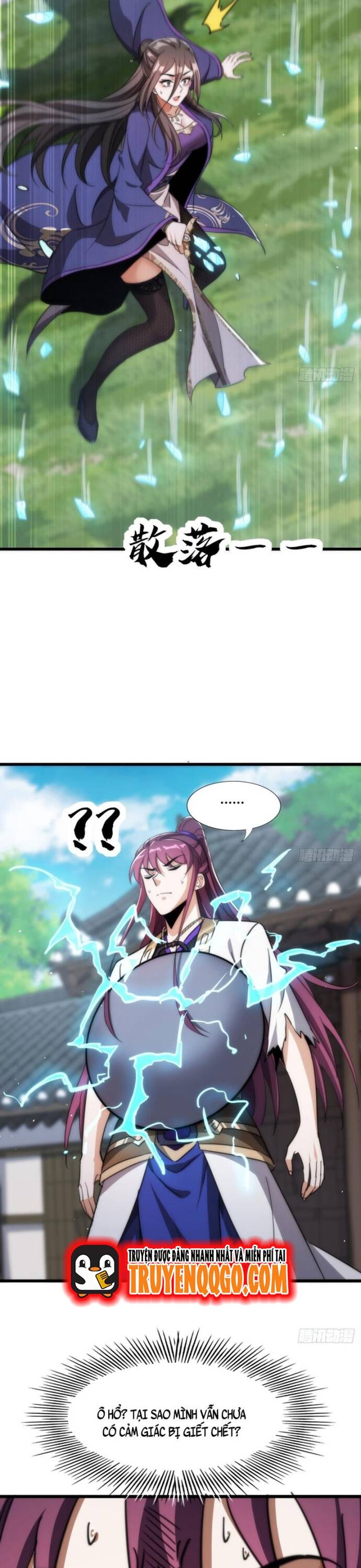 Đại Phản Diện Chỉ Muốn Thoát Thân Chương 12 - Trang 5