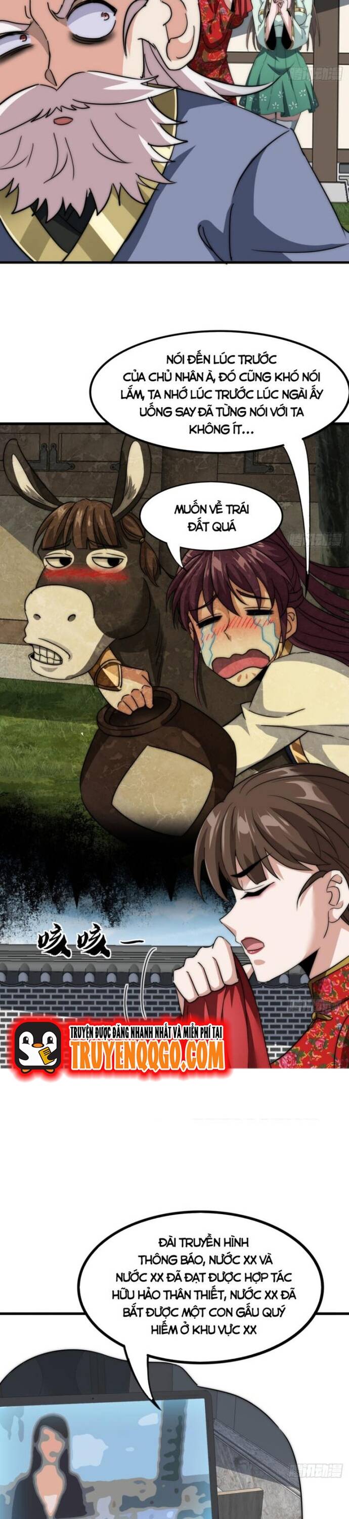 Đại Phản Diện Chỉ Muốn Thoát Thân Chương 13 - Trang 16