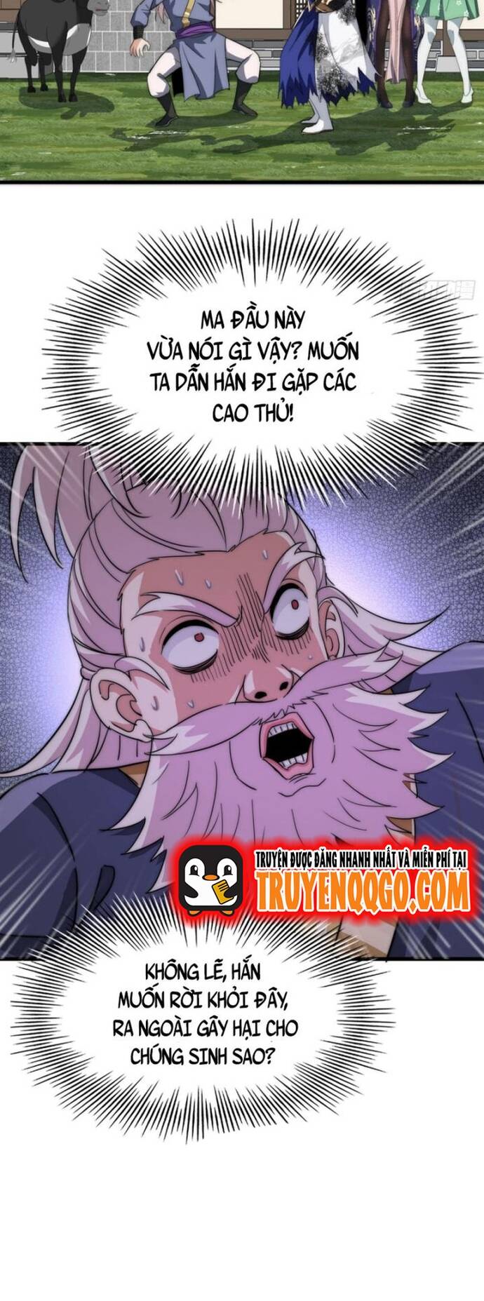 Đại Phản Diện Chỉ Muốn Thoát Thân Chương 13 - Trang 23