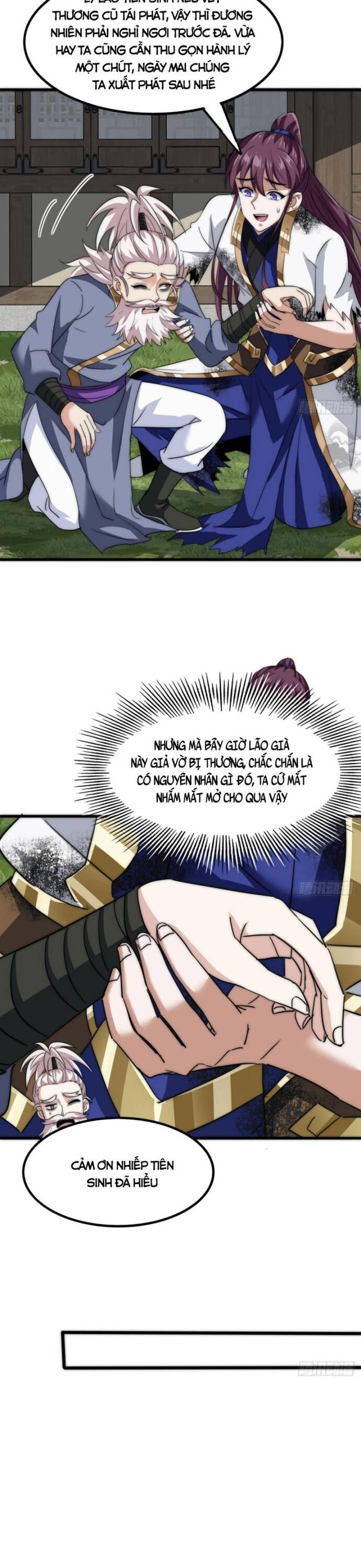 Đại Phản Diện Chỉ Muốn Thoát Thân Chương 14 - Trang 11