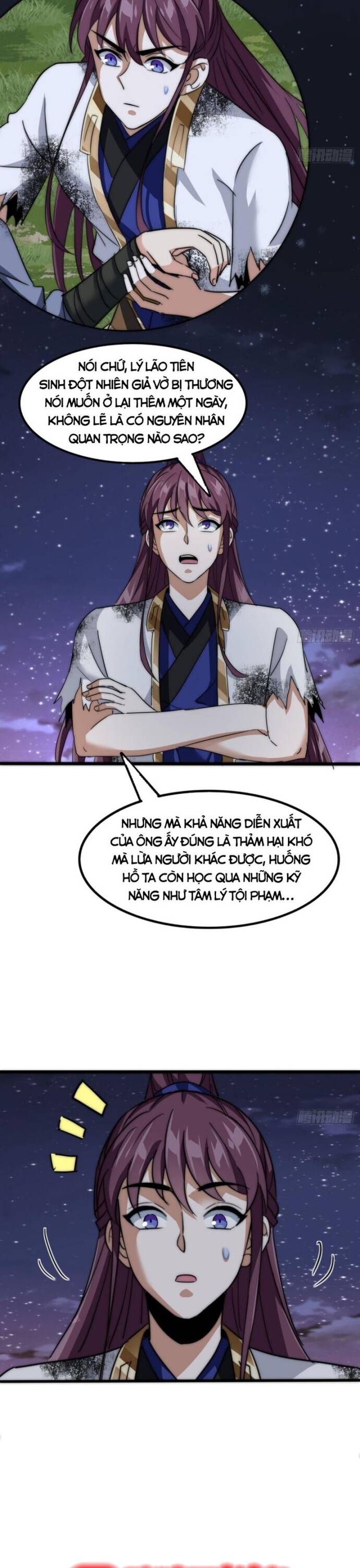 Đại Phản Diện Chỉ Muốn Thoát Thân Chương 14 - Trang 13