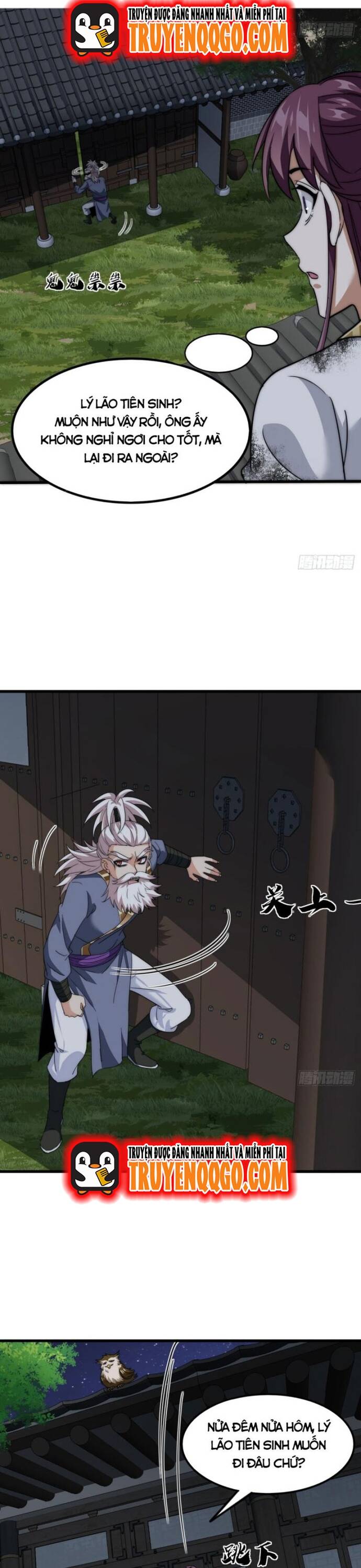 Đại Phản Diện Chỉ Muốn Thoát Thân Chương 14 - Trang 14