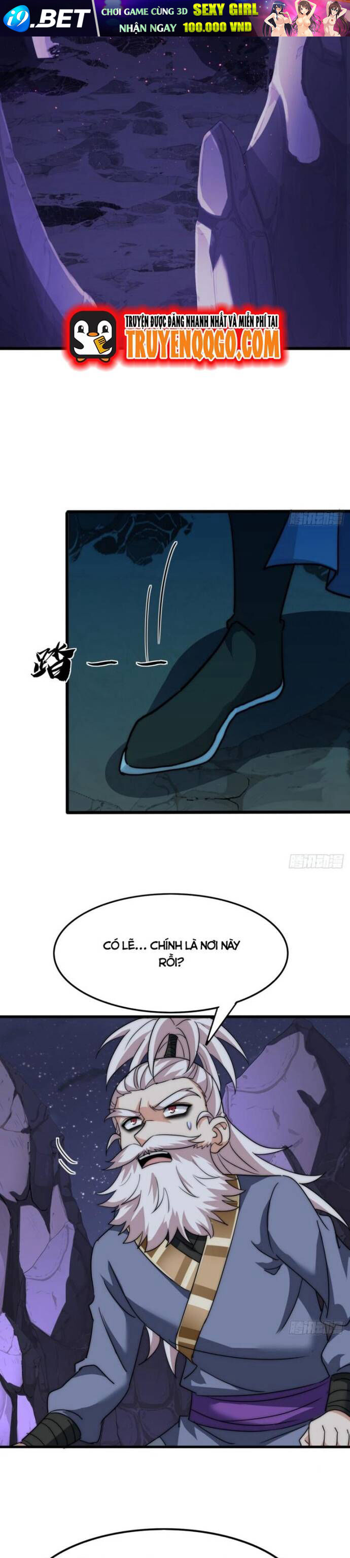 Đại Phản Diện Chỉ Muốn Thoát Thân Chương 14 - Trang 17