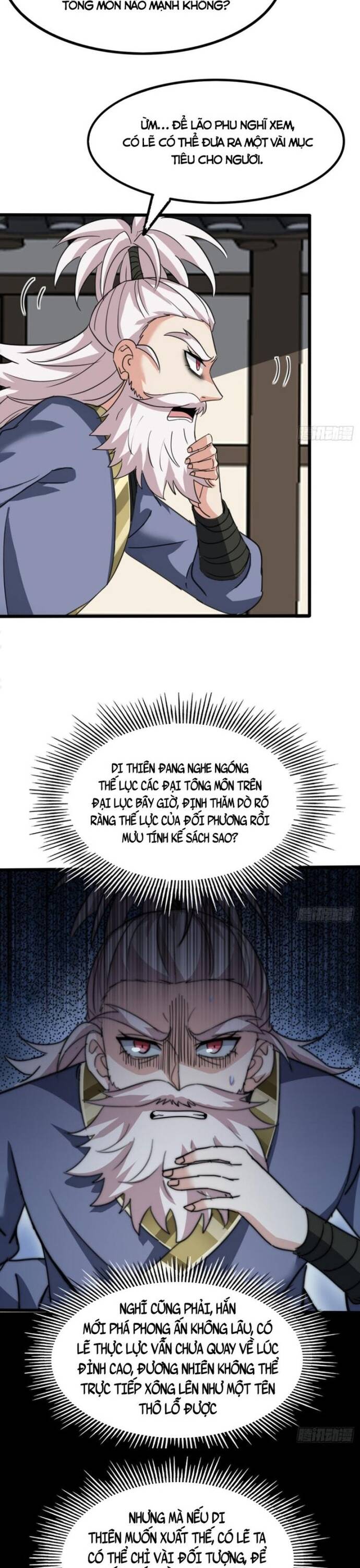 Đại Phản Diện Chỉ Muốn Thoát Thân Chương 14 - Trang 7