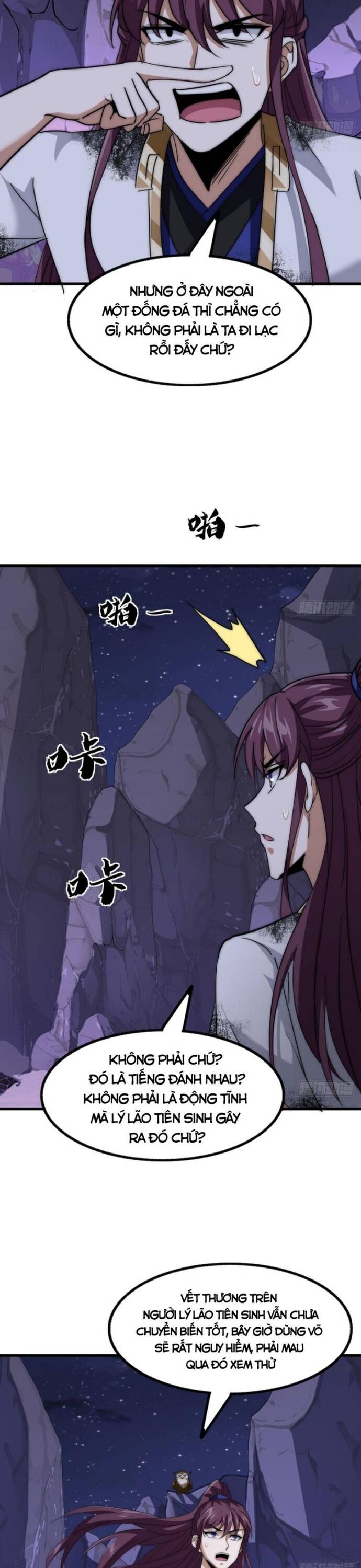 Đại Phản Diện Chỉ Muốn Thoát Thân Chương 15 - Trang 13