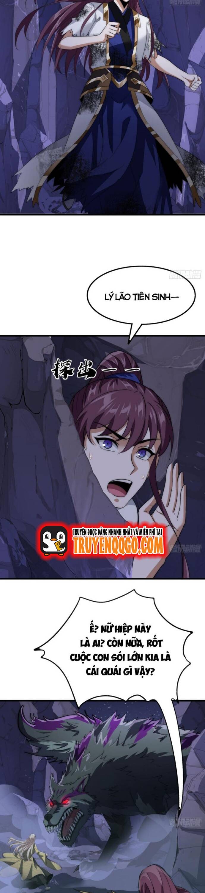 Đại Phản Diện Chỉ Muốn Thoát Thân Chương 15 - Trang 14