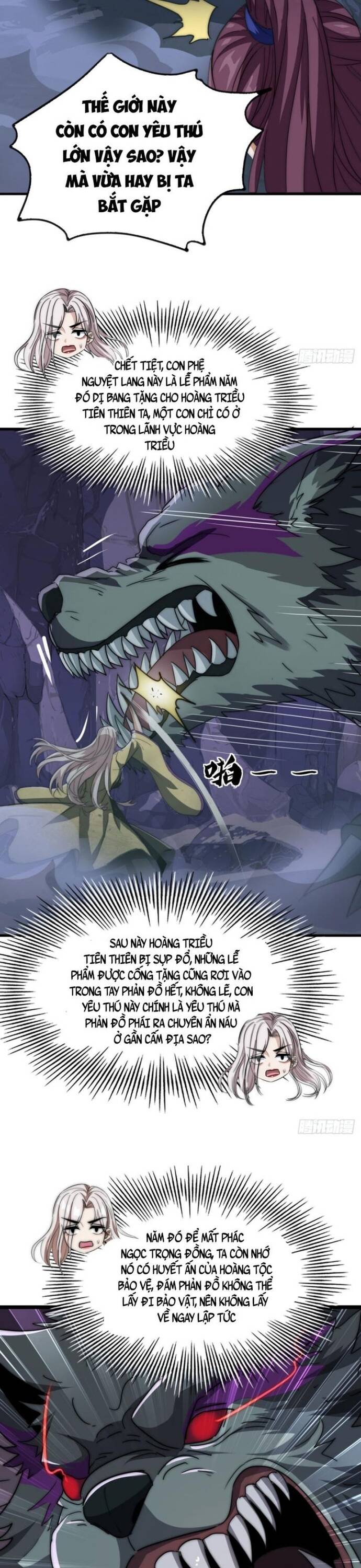 Đại Phản Diện Chỉ Muốn Thoát Thân Chương 15 - Trang 15