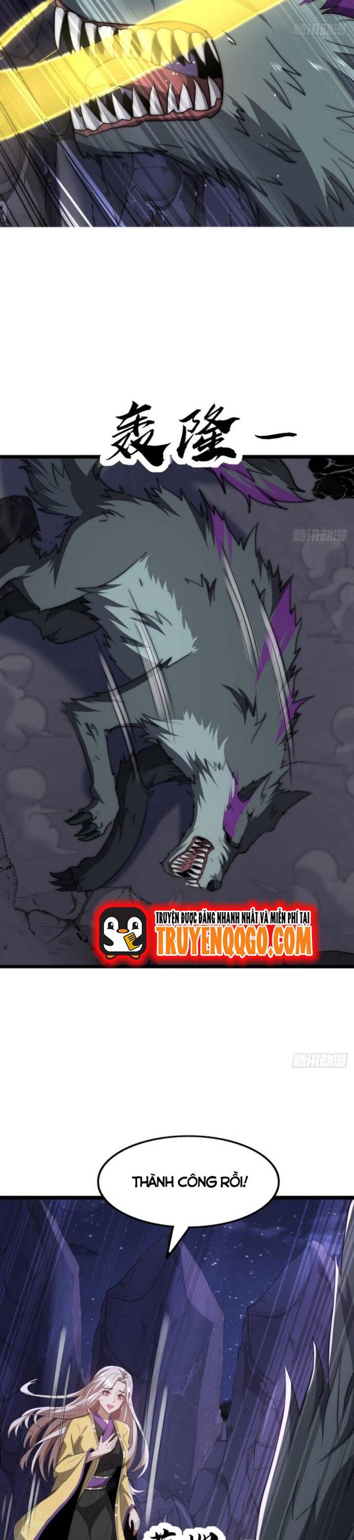 Đại Phản Diện Chỉ Muốn Thoát Thân Chương 15 - Trang 18