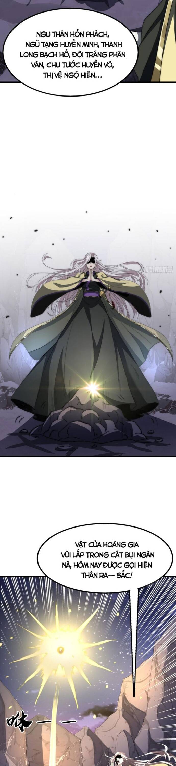 Đại Phản Diện Chỉ Muốn Thoát Thân Chương 15 - Trang 7