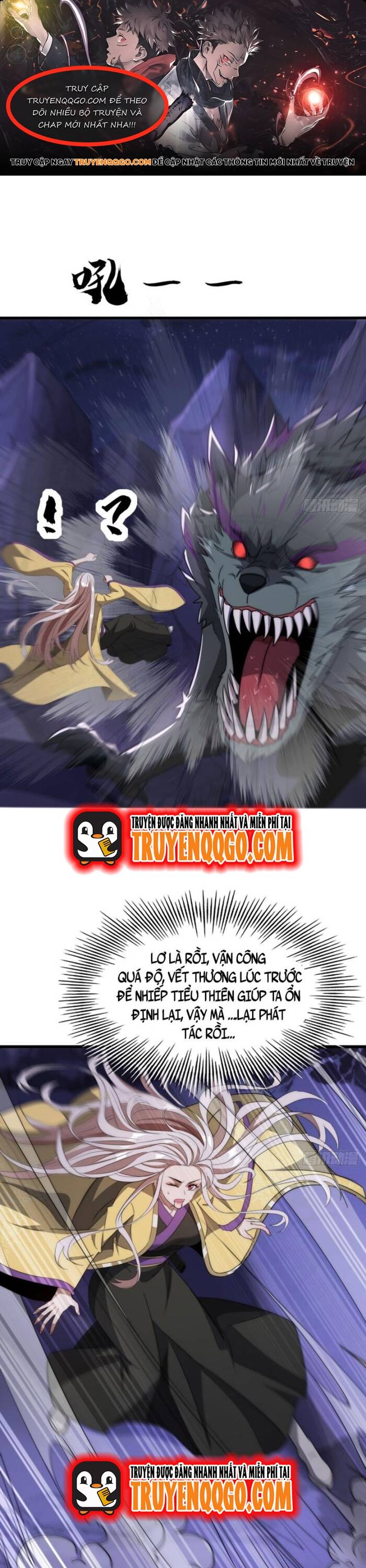 Đại Phản Diện Chỉ Muốn Thoát Thân Chương 16 - Trang 1