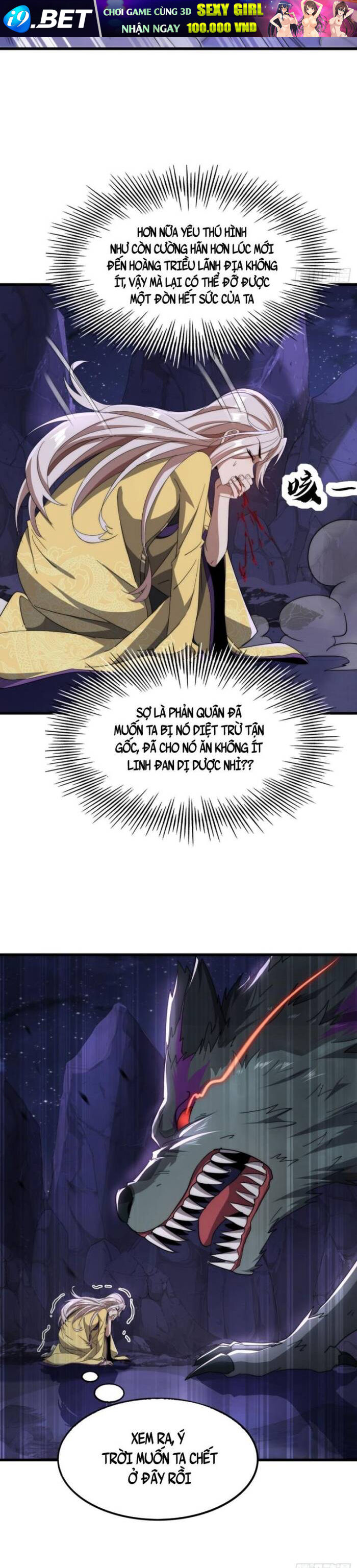 Đại Phản Diện Chỉ Muốn Thoát Thân Chương 16 - Trang 2