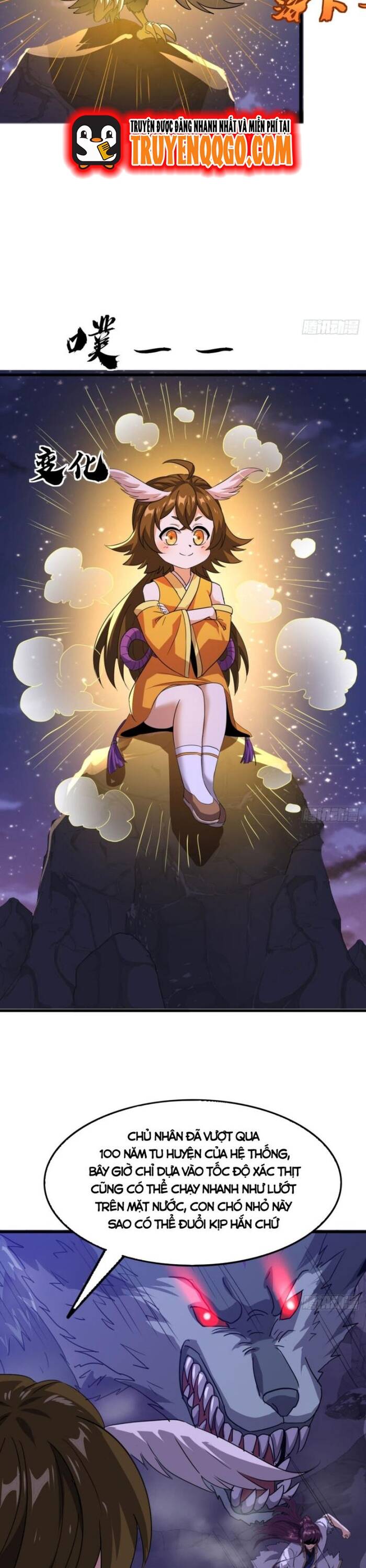 Đại Phản Diện Chỉ Muốn Thoát Thân Chương 16 - Trang 12