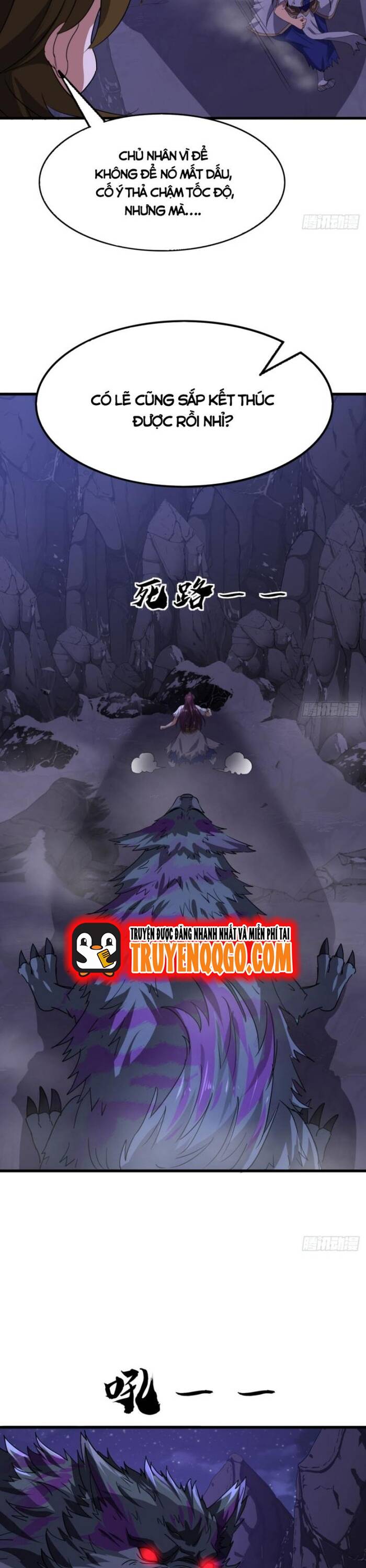 Đại Phản Diện Chỉ Muốn Thoát Thân Chương 16 - Trang 13