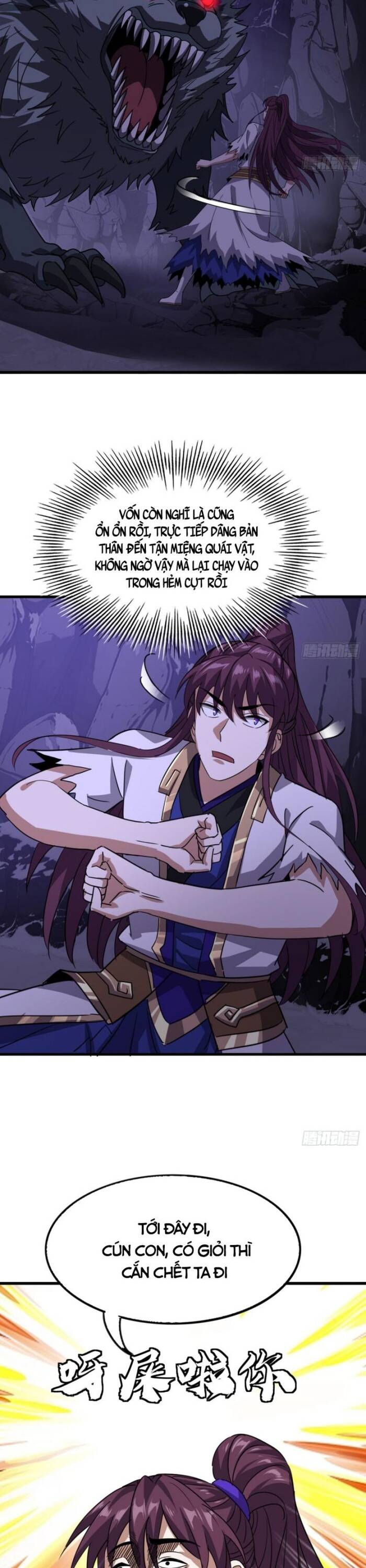 Đại Phản Diện Chỉ Muốn Thoát Thân Chương 16 - Trang 14