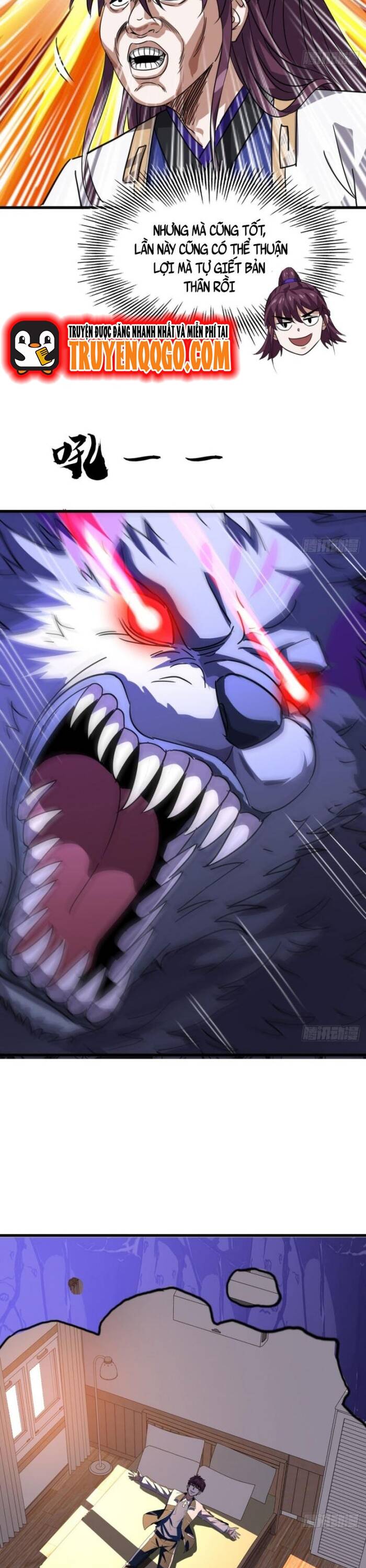 Đại Phản Diện Chỉ Muốn Thoát Thân Chương 16 - Trang 15