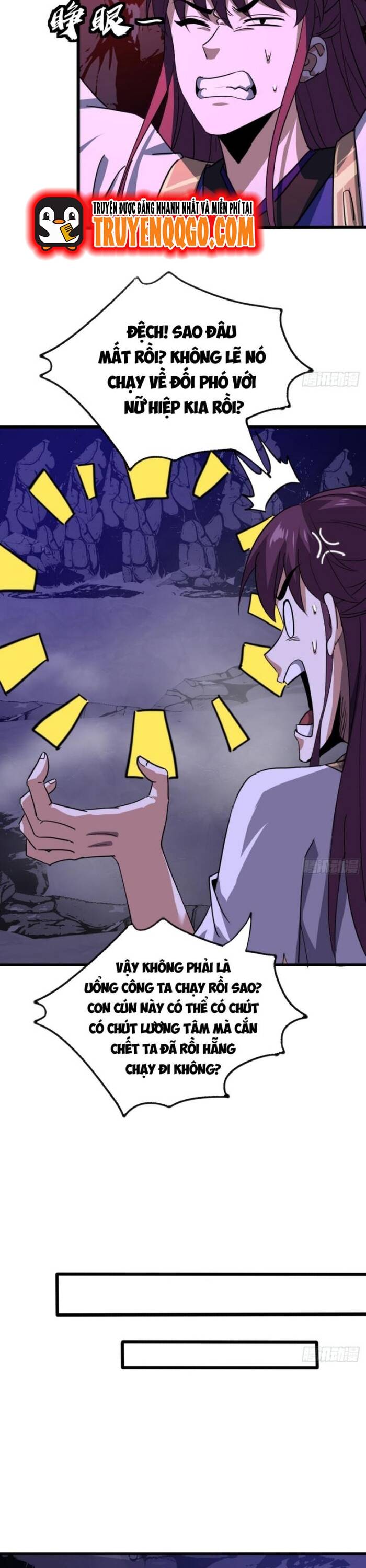 Đại Phản Diện Chỉ Muốn Thoát Thân Chương 16 - Trang 18