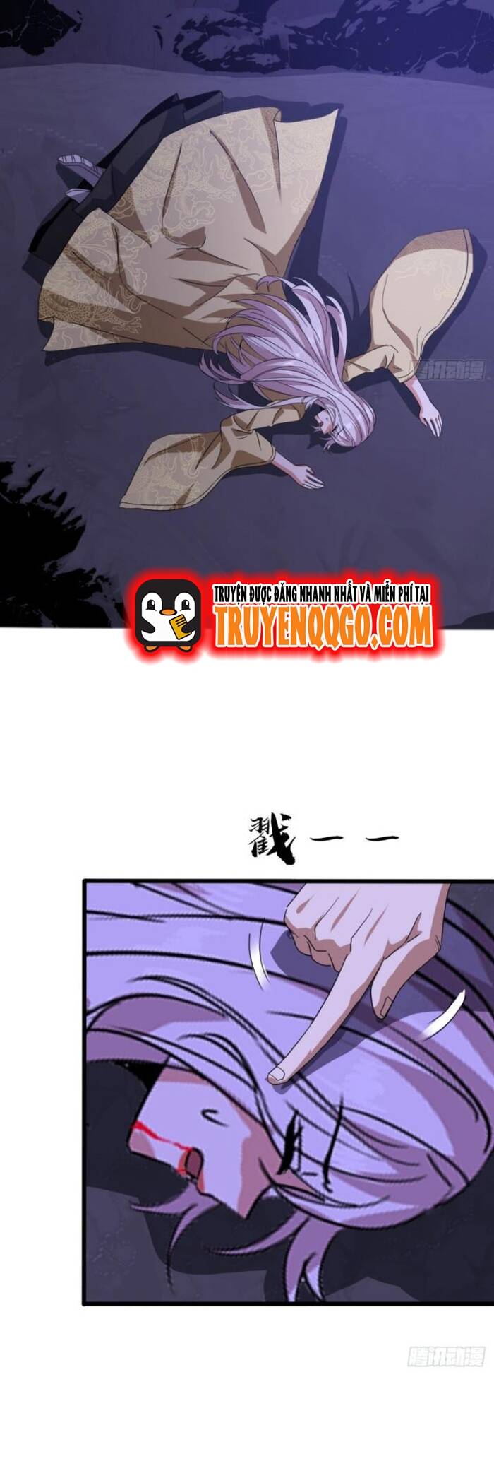 Đại Phản Diện Chỉ Muốn Thoát Thân Chương 16 - Trang 19