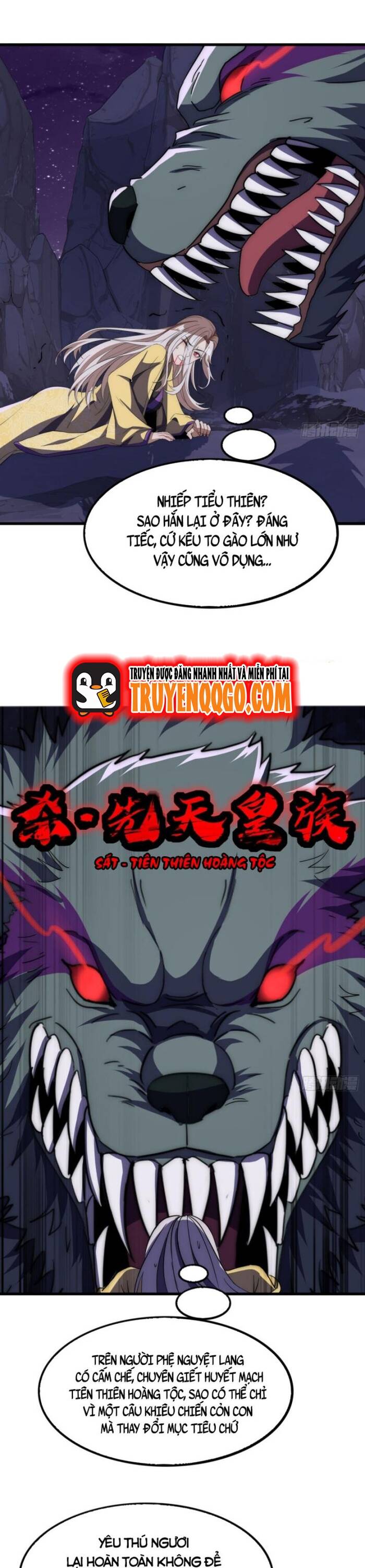 Đại Phản Diện Chỉ Muốn Thoát Thân Chương 16 - Trang 4