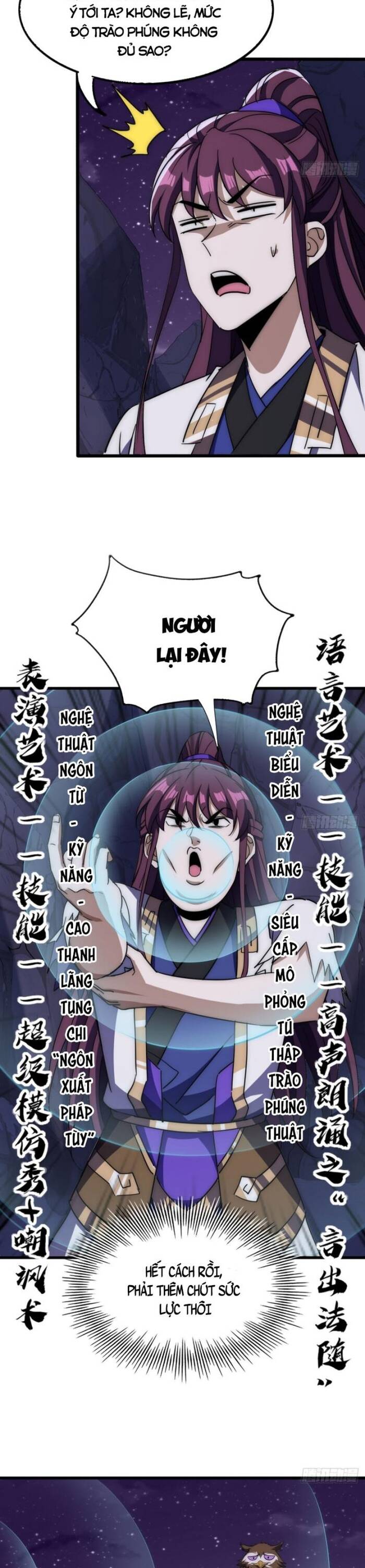 Đại Phản Diện Chỉ Muốn Thoát Thân Chương 16 - Trang 5