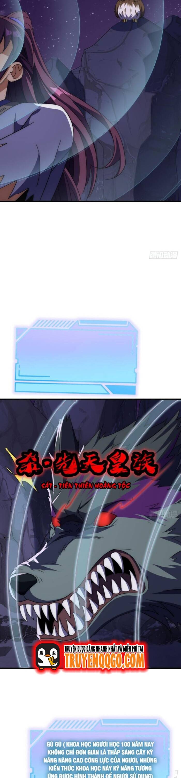 Đại Phản Diện Chỉ Muốn Thoát Thân Chương 16 - Trang 6