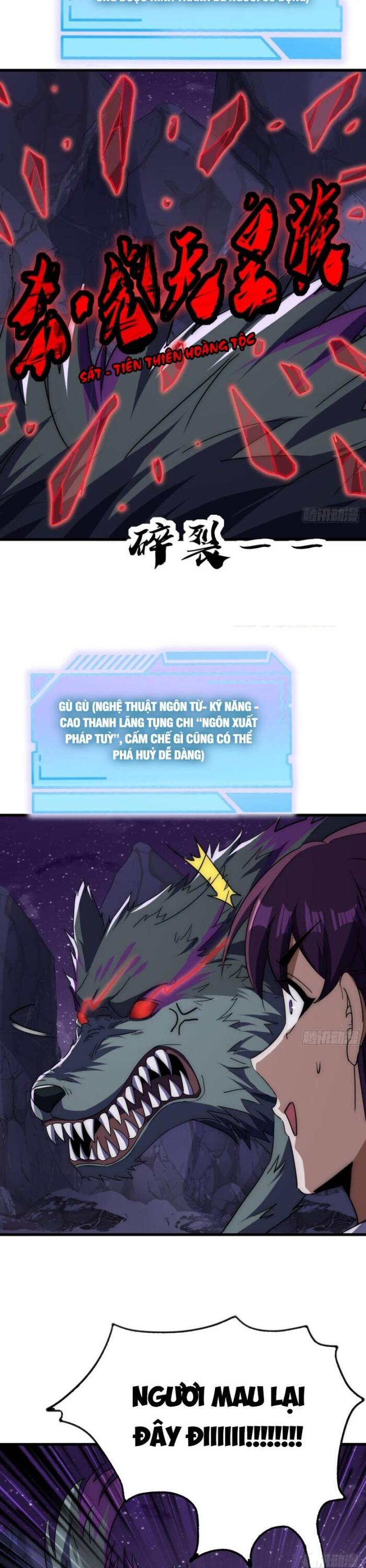 Đại Phản Diện Chỉ Muốn Thoát Thân Chương 16 - Trang 7